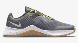 Nike MC gym training shoe