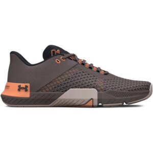 Under Armour best new training shoes for men
